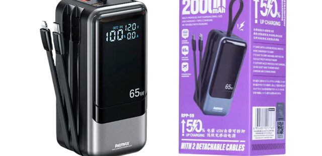 Guía Definitiva 2026: ¿Cuál es el Power Bank Remax ideal para tu ritmo de vida?